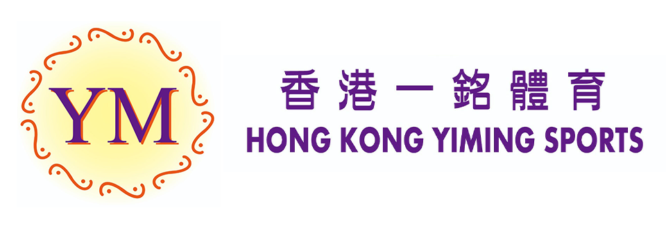 香港一銘體育文化有限公司